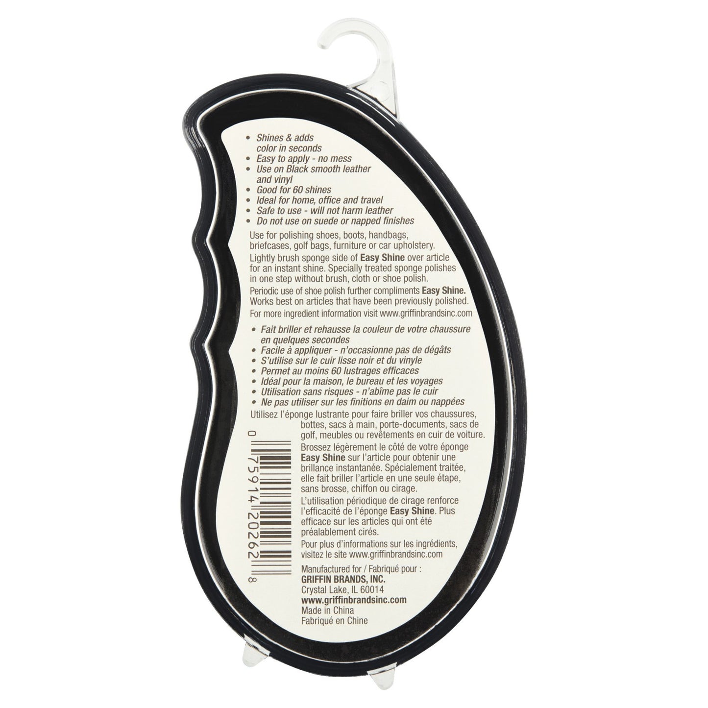 Griffin Easy Shine Sponge - Black/Noir Instant Shoe Polishing Travel Sponge