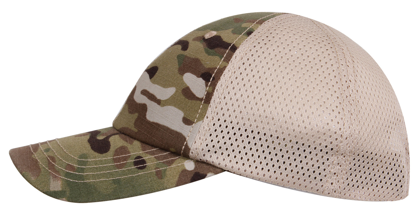 MultiCam Camouflage Mesh Back Adjustable Baseball Cap - Rothco Camo Hat