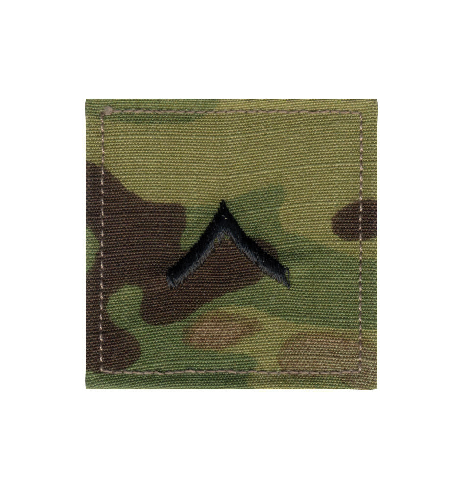 Private